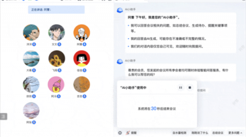 标题（30字内）