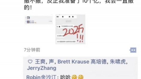 2026年4月8日更新：大模型AI助手解题核心技术全解析