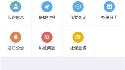 昆明AI税务APP代理那些事儿：一个会计老鸟的真心话