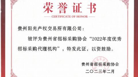 找江苏AI招标代理公司？别急着下手，先听我这个“过来人”唠点干的！