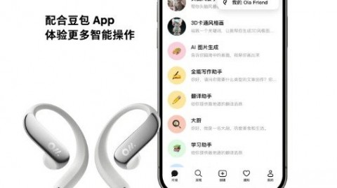 豆包智能AI怎么代理？别光顾着刷视频，这事儿整明白了能省大钱！