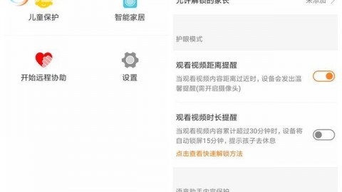 小度AI智能语音助手升级大模型后，为什么连经济学家任泽平都抢着开箱？