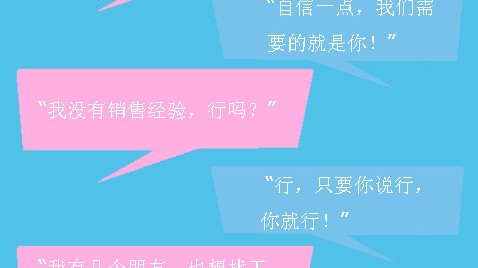 别再“您好，请问有什么可以帮您”？AI代理欢迎语这样写，客户才舍不得走！