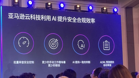 揭秘中智AI代理：一个连我妈都听懂了的新手实操攻略，看完别急着骂我