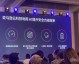 揭秘中智AI代理：一个连我妈都听懂了的新手实操攻略，看完别急着骂我