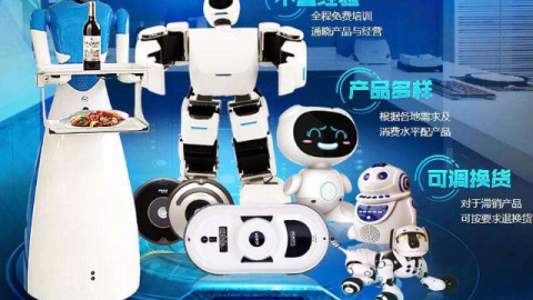 聊城AI电销机器人代理是门好生意吗？干了三年过来人跟你唠点实在的