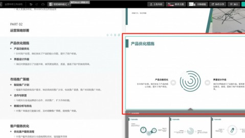 换个AI助手：2026年必考Spring AOP原理+面试题全解析（2026.04.10）