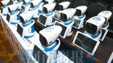 “再也不用排断腿！”湖州ai3d虚拟税务机器人代理正在悄悄改变你的办税体验