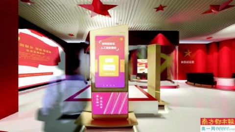 AI 党建助手深度解析：2026年4月Spring Framework核心知识点全攻略