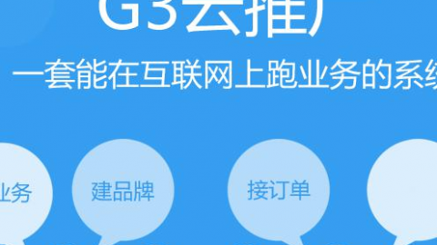 南昌AI线上推广代理怎么选？别被“假AI”割了韭菜！一个本地老表的真心话