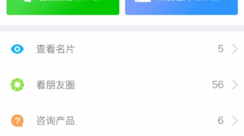 AI招商助手整理内容：干了10年招商的老王，终于不用“大海捞针”了