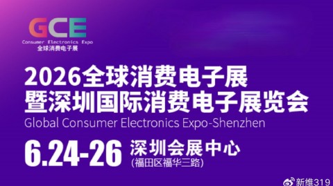 我用AI装好了新家，邻居追着问了半个月：这“鬼斧神工”咋弄的？