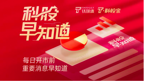 南平老板们的秘密武器：这AI代理商到底有啥料？