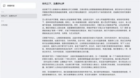 Java反射与动态代理底层原理+面试考点全攻略（2026年4月9日）