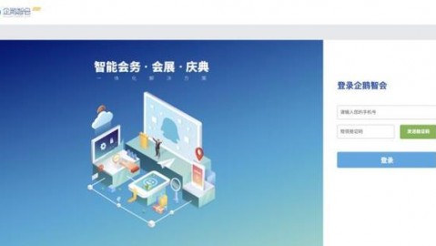 摸着腾讯AI过河这一年，我终于搞懂了代理商到底是啥“神辅”