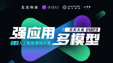 北京AI主播代理商避坑指南：跑了十几家公司，我终于搞懂了这里面的门道
