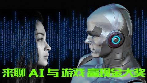 AI时光代理人唱歌的是谁？是声优官方献唱还是AI翻唱带你彻底整明白