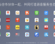 爱魔法AI助手深度解析：Spring Boot 3.4.x新特性全掌握（2026年4月）