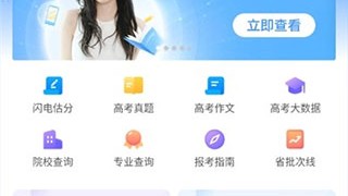 团子AI助手真实体验：解决复杂问题与“甲方改稿”焦虑的利器
