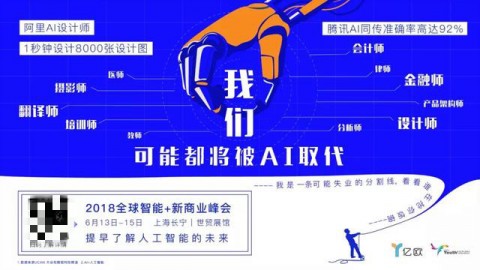 我那学物理的表弟昨晚打电话给我，声音都在抖：哥，AI是不是真要砸我们饭碗了？