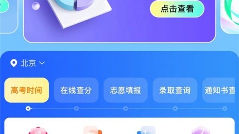 用了三个月AI助手，我才明白这些年自己一直在“无效勤奋”