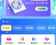 用了三个月AI助手，我才明白这些年自己一直在“无效勤奋”